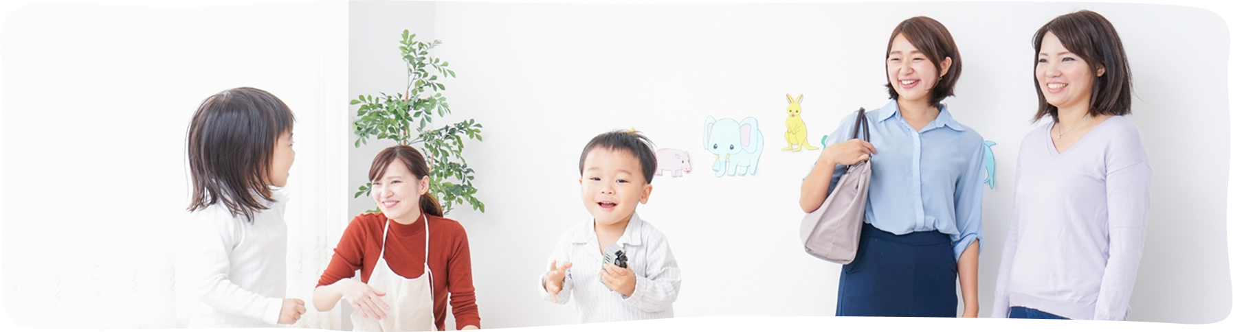 会社案内